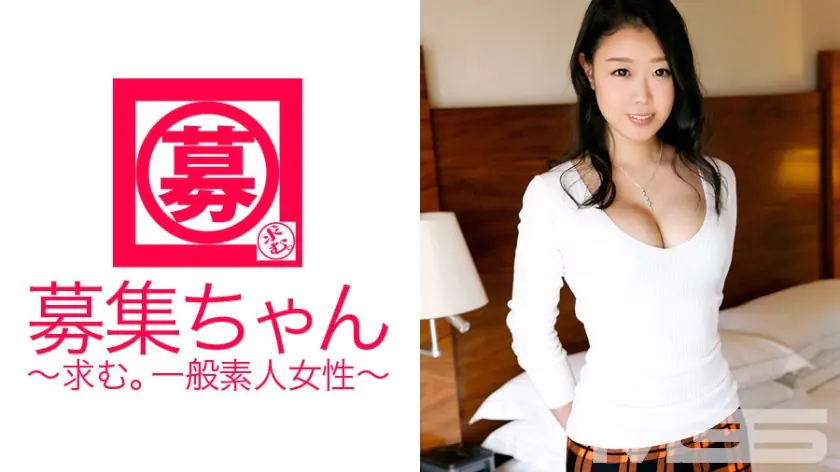 ARA-051 Wanted-chan 050 รีมิ พนักงานร้านกาแฟวัย21