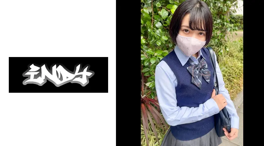 CRT-036 [สูง 146 ซม.] สวมกางเกงใน 16 ชม.ครึ่ง [ถ่ายเดี่ยว] โรงเรียนเอกชน ③ สีครีม