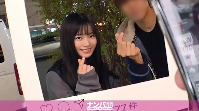 GANA-2391 นัมปะจริงครั้งแรก 1558 สาวน่ารักชินจูกุ