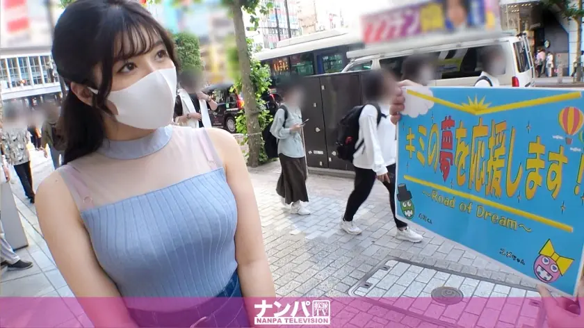 GANA-2506 นัมปะจริง ช็อตแรก1649 นักดนตรีเรียบร้อย