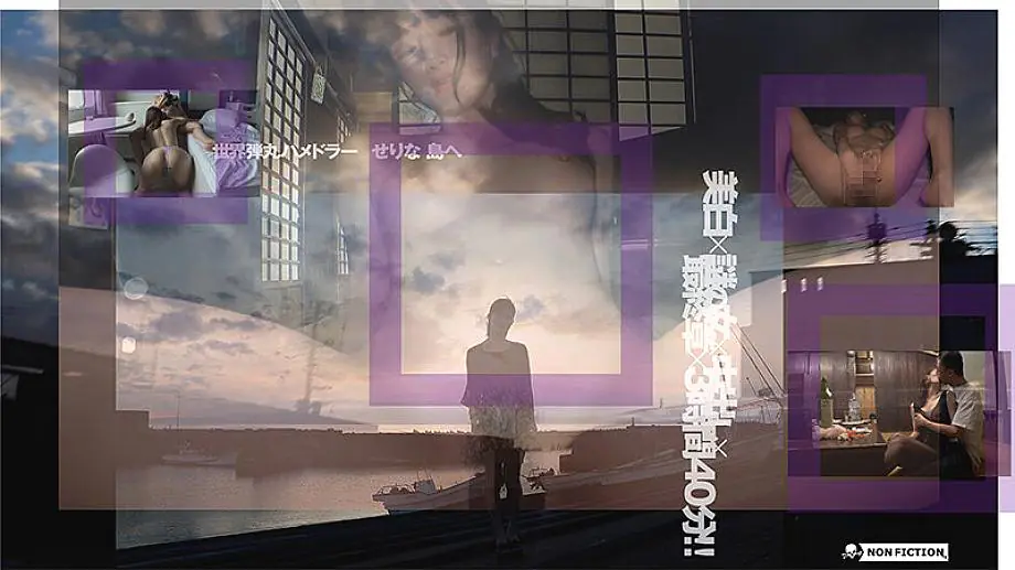 HMNF-075 กระสุน 10 นัดไม่ยั้ง สาวลึกลับเซริน่าเสียวซ่าน