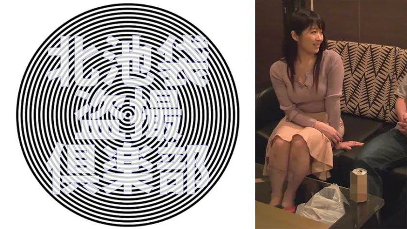 KITAIKE-511 ไอน่า สาวใหญ่ร่านสุดๆ ขมิบหีรอควย