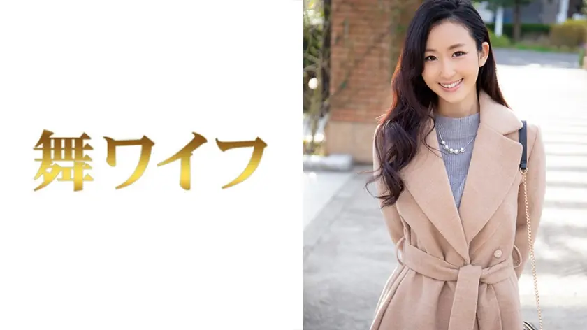 MY-295 มิกิ นากาเสะ