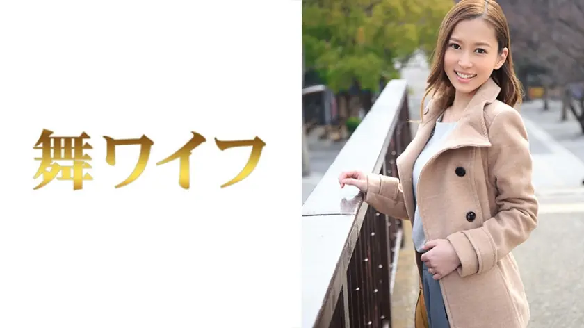 MY-303 ยูโกะ ชิบะ