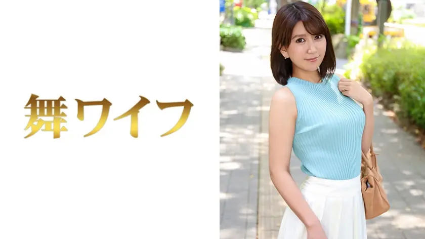 MY-415 อินามูระ ภรรยาเจ้าของบ้าน หลงรักการนอกใจ