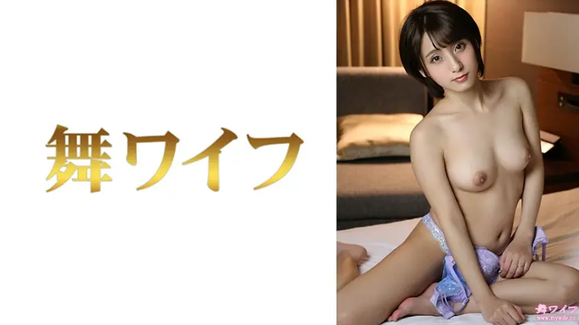 MY-794 ริน ฟูจิซากิ 2