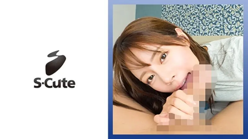 SCUTE-1537 รุยซ่า พี่สาวหุ่นสวยแตกใน MGS