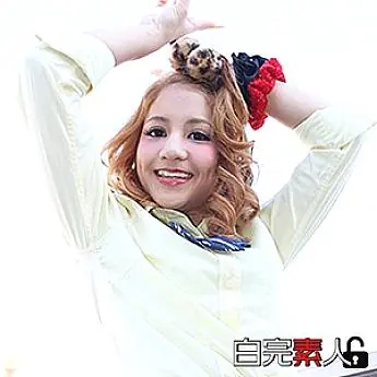 SIKA-028 ละครสุกงอม ลูกชายเย็ดแม่ ซานาเอะ คิตามูระ