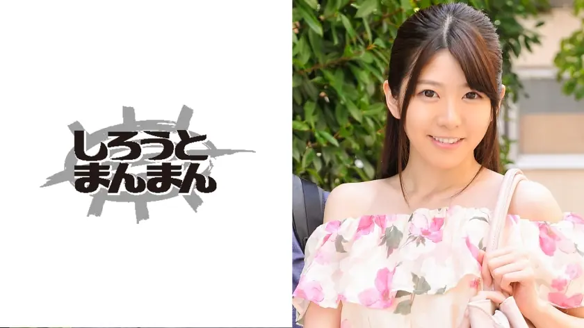 SIMM-014 ชินะสึ พี่สาวสวยสอนน้องชายเย็ดครั้งแรก