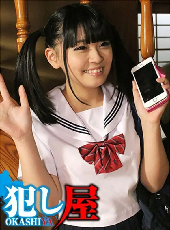 SVOKS-073 ไอริจัง สาวหางม้าคัพใหญ่