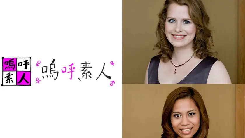 AHSHIRO-179 ฮัวและวิกตอเรีย