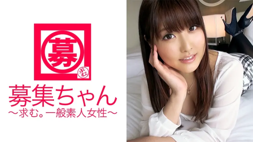 ARA-175 OL โนโนกะ 21 มารุโนะอุจิสุดเพี้ยน