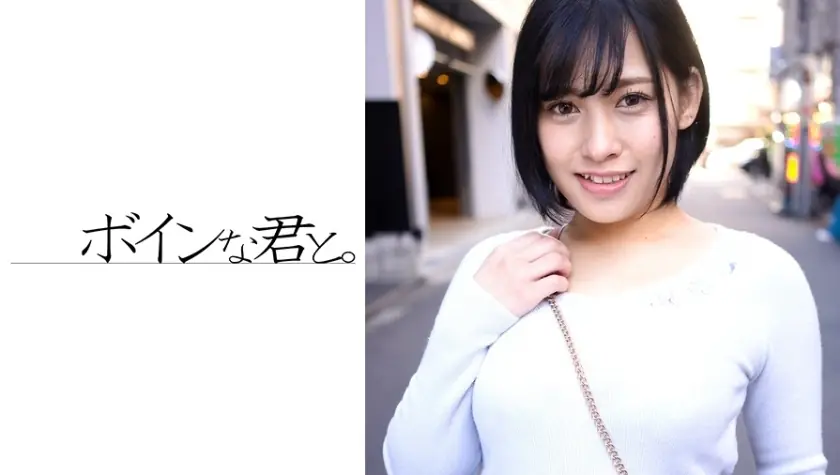 BMYB-027 สาวสมัครเล่นนมใหญ่เซ็กซี่ Reiko ①