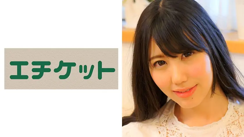 ETQR-270 ซุกซนใต้โคทัตสึกับน้องสะใภ้ 20 ปี เธอเงี่ยนตาม