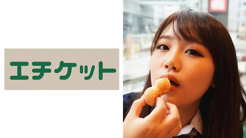 ETQT-291 #มากิ นมใหญ่Gคัพ ดิบ SNSเดทกอนโซ่