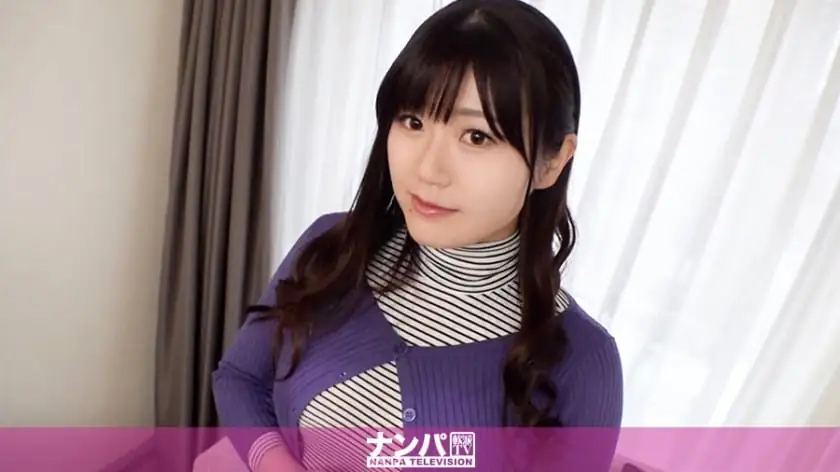 GANA-2405 Nampa ยิงแรก 1570 แม่บ้านนม H-cup จากโยโยกิ