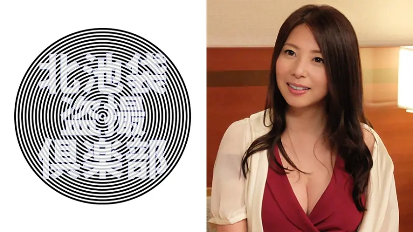 KITAIKE-429 อดีตเจ้านายสาวเดลิเฮะ