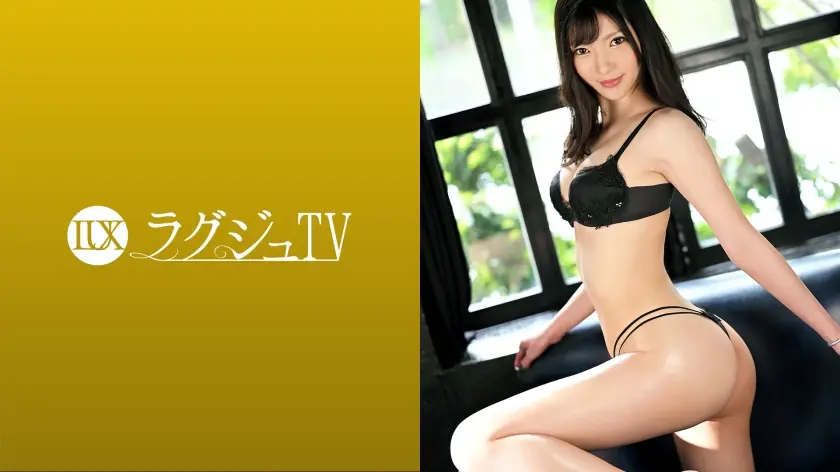 LUXU-1447 Luxury TV หญิงสาวผู้ชาญฉลาดเดบิวต์ AV ครั้งแรก
