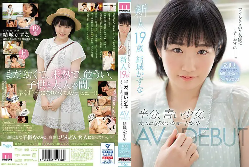 MIFD-176 น้องใหม่ 19 ปีครึ่ง Y********l อยากเป็นผู้ใหญ่ JAV เดบิวต์ Kazuna Yuuki