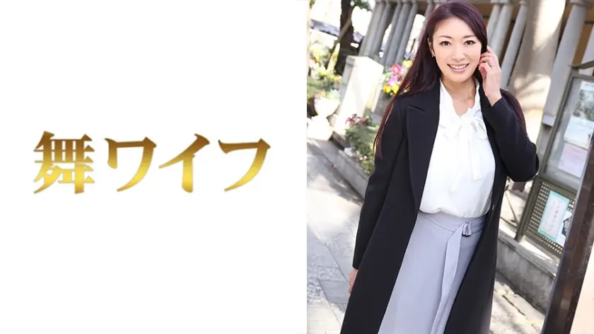 MY-291 เรโกะ โอโนะ