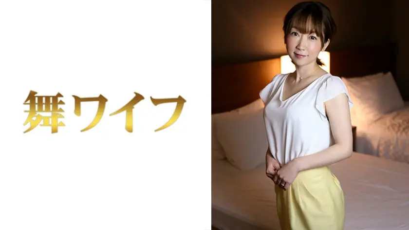 MY-428 อามินา ซากาชิตะ 2 สาวร่านกลับมาเย็ดอีกรอบ