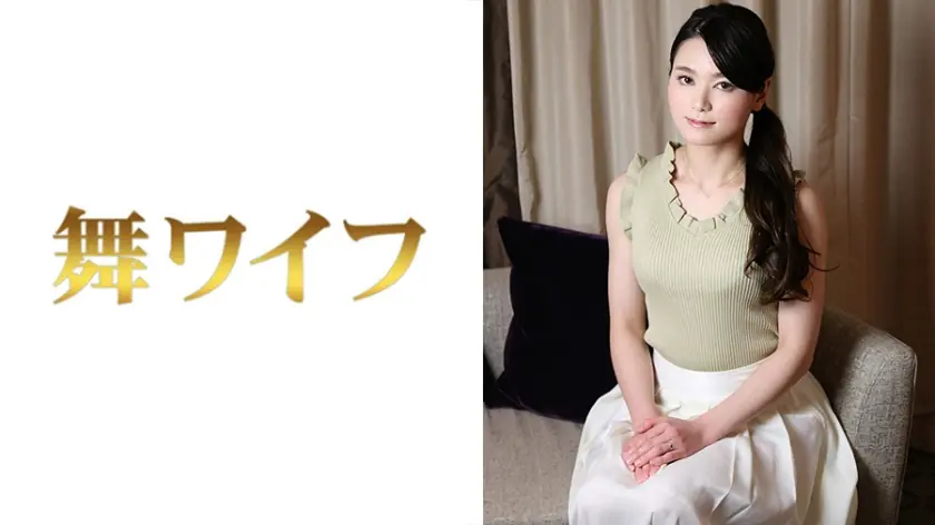 MY-440 มิยูกิ นิตตะ 2 สาวเงี่ยนรอบสอง