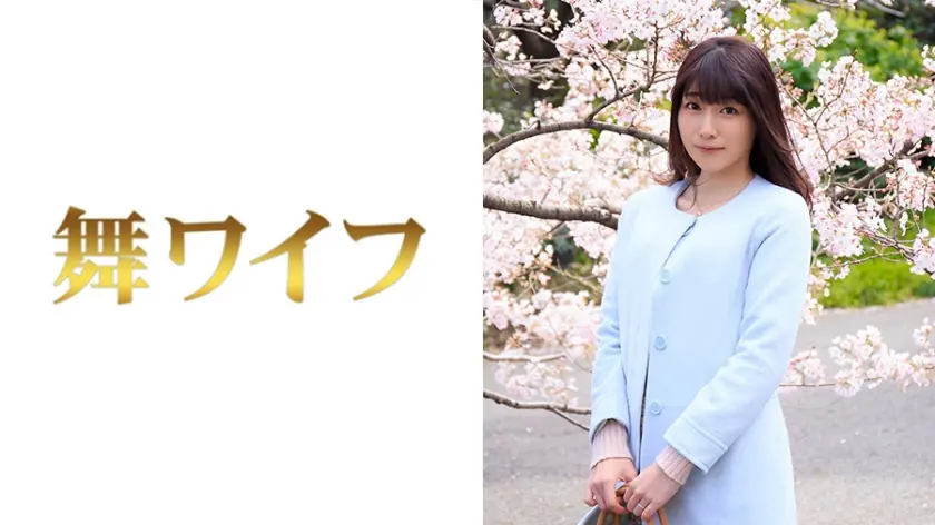 MY-441 คานาเดะ คาวากุจิ เมียถอดเสื้อช่วยสามี