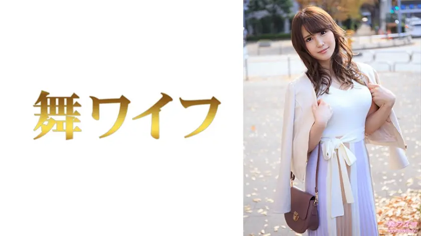 MY-768 อาซามิ โอโนะ เมียโดนสามีหักหลัง โดนแก้แค้น