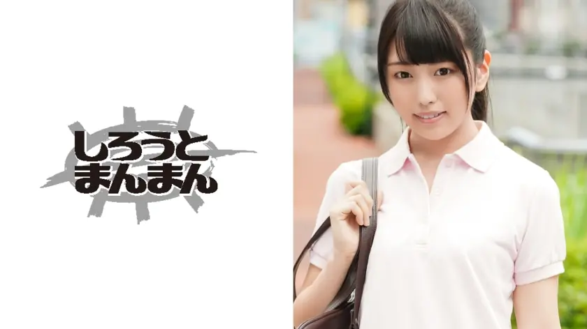 SIMM-037 มา อิ ชายะ สาวน่าเอ็นดูเดินหื่นกลางถนน