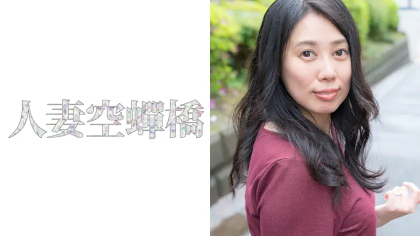 UTSU-373 มิยาบิ ภรรยาสาวถูกนัมบะล่อดื่มเหล้าเย็ดมันส์