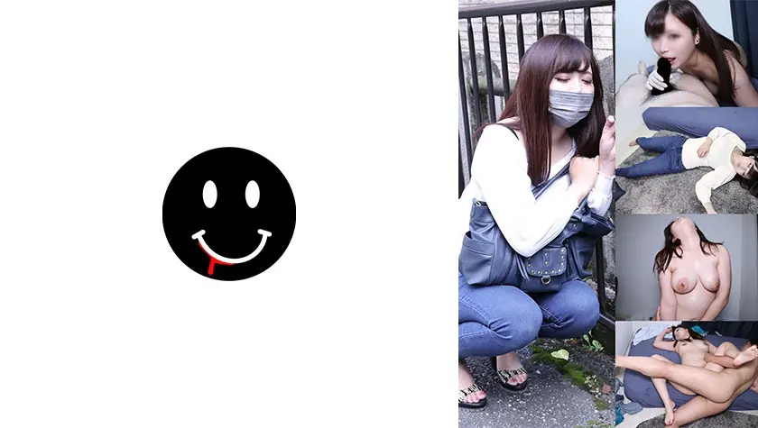 ANKK-064 ดาราเดริเฮะรุ H คัพ สวยตีตูดหัวนม