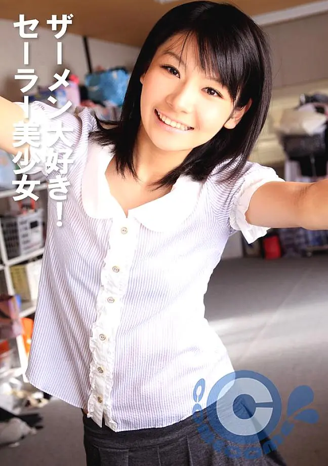 COM-391 เรารักน้ำอสุจิ! สาวกะลาสีสุดสวย