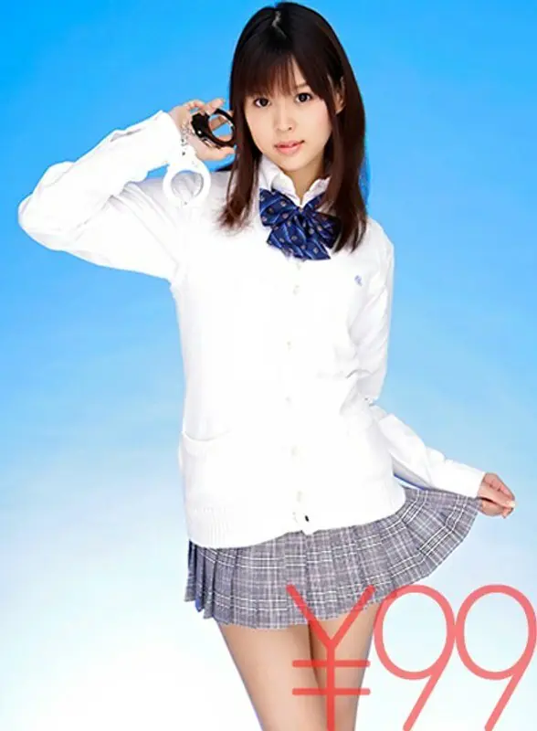 DV-1408 สึคาสะสุดอันตราย ตื่นเต้น MAX