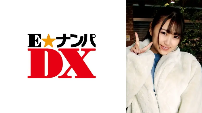 ENDX-350 ซุปเปอร์มิลค์ JD ไซส์เล็ก Sensitive Sakura