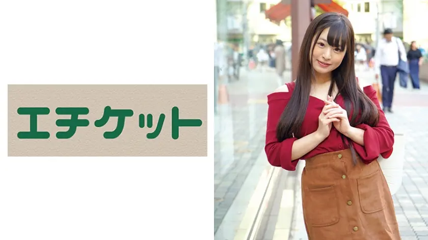 ETQT-446 โมโมกะ JDไร้เดียงสา 20ปี เปิดเป้าเอาก็วยตีตูด