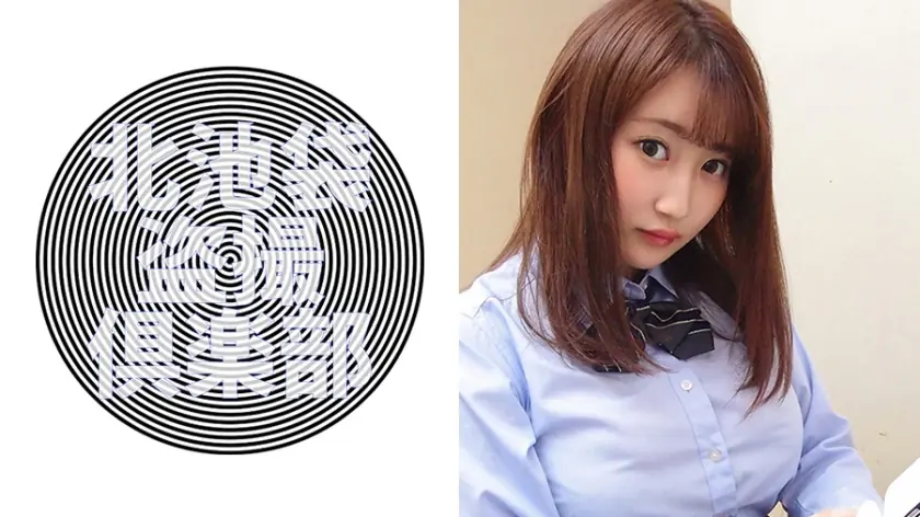 KITAIKE-456 โกฮารุจัง นักเรียนสาวยั่วครูร่าน