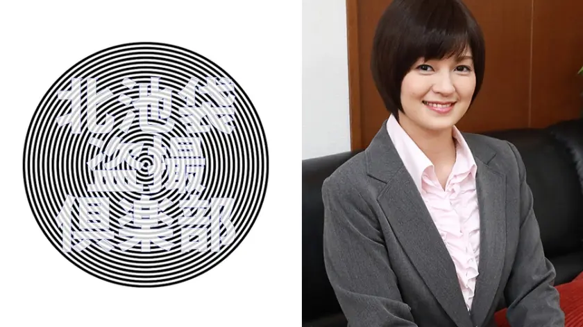 KITAIKE-473 อาริสะ เมียลูกค้าถลำลึกในบ้านกล้องแอบถ่าย