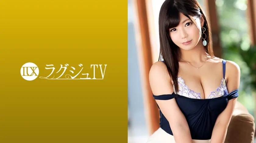 LUXU-1029 ทีวีหรู 1018 ซายู กิ ยูคิ