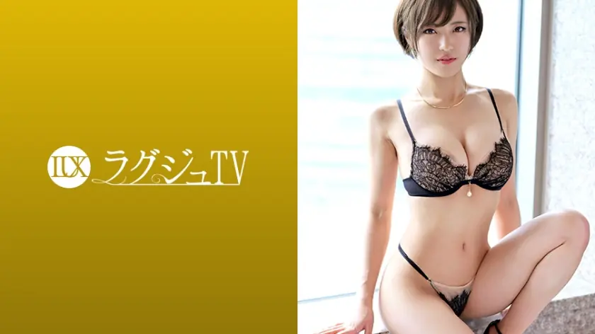 LUXU-1107 ทีวีหรู “โทษแรงๆ…แล้วปล่อยให้เลีย…” หมอตำแยริกะ