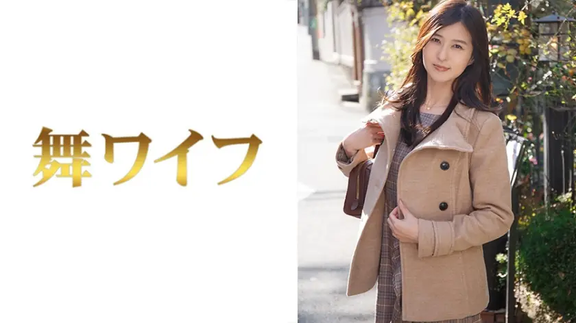 MY-279 เรโกะ โมชิดะ หมอสาวกลายภรรยาเจ้าชู้