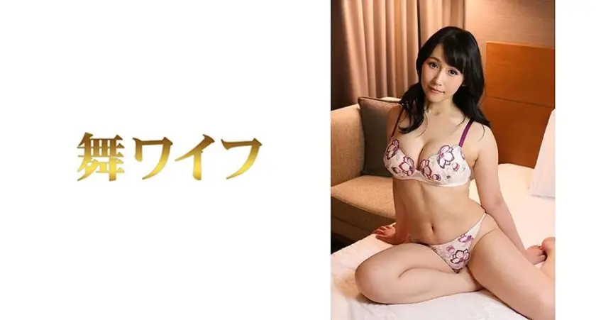 MY-492 มิยาโคบายาชิ 2 สาวติดเซ็กส์กลับมาแล้ว