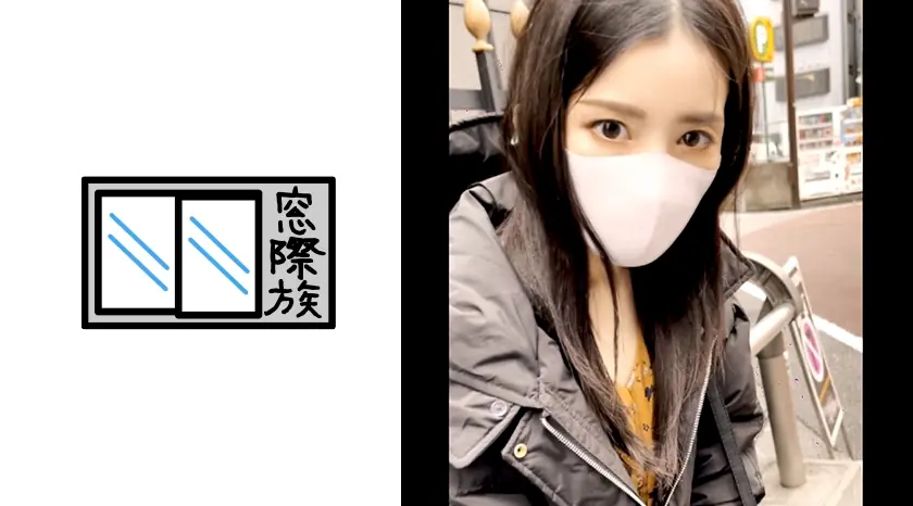 RKD-009 คานามิ สาวผิวขาวบาง หุ่นดี เงี่ยนจัด