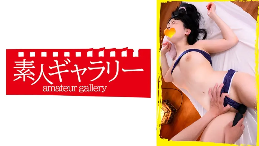 AKMN-009 นวดร้านสาวอย่างไม่เลือกหน้า แตกใน