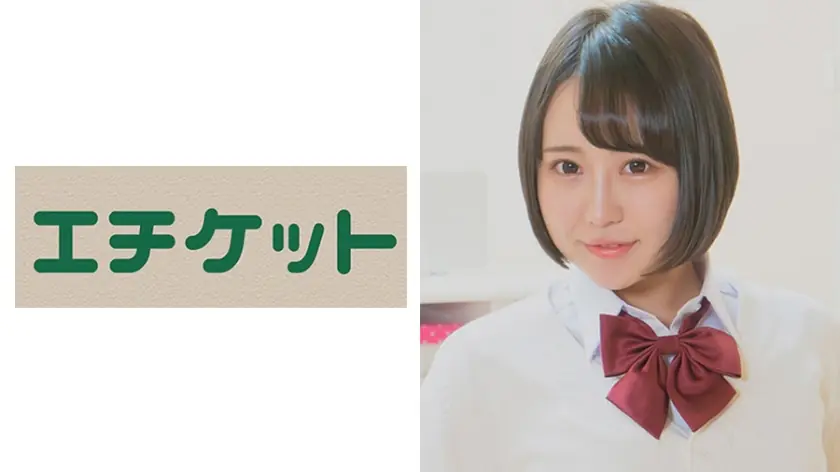 ETQT-239 สาวนมใหญ่โดนพ่อสามีใหม่คลานเขี่ยทุกคืน