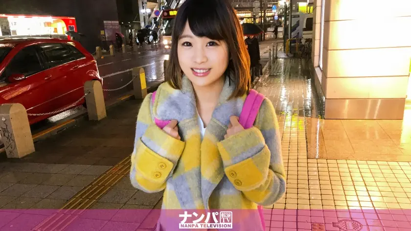 GANA-1594 จีบจริงจัง นัดแรก 975