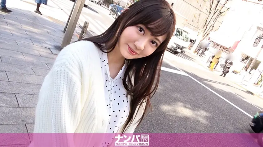 GANA-2400 นัมปะนอกดึก สาวตายูคิโนะครั้งแรก