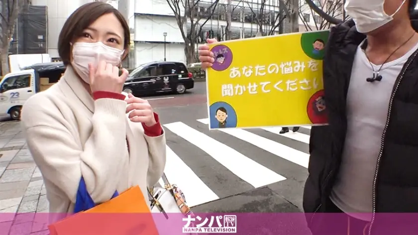 GANA-2444 นัมปะจริง นัดแรก 1602 สาวแต่งงานฮอต