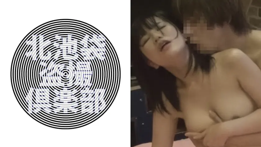 คิตะอิเกะ-198 ลิน่า 2 สาวเมียหนุ่มน้อยชุดเซ็กซี่