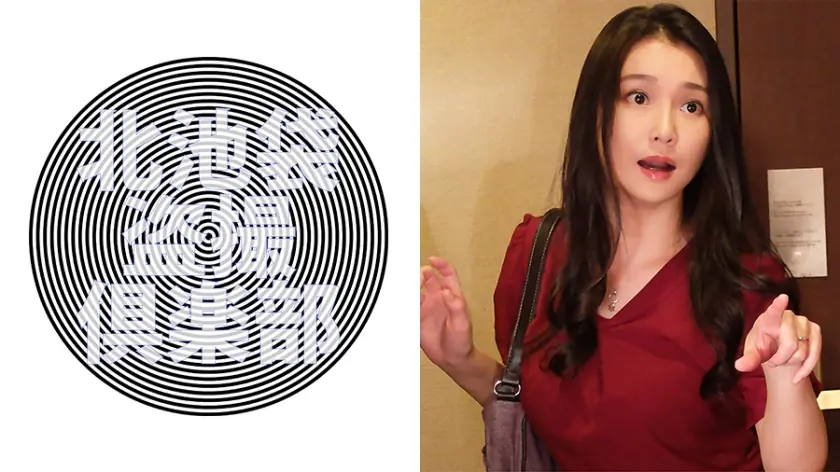 KITAIKE-430 สาวเดลิเฮะรูปร่างชุ่มชื้น