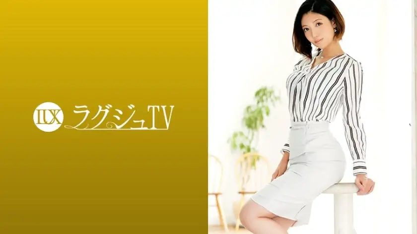 LUXU-1252 สาวแต่งงาน 7 ปี เซ็กส์เลส 3 ปี Misaki Iiyama